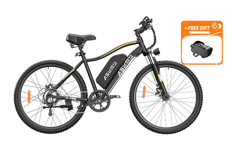 ASKMY E26 Electric Road Bike （36V 750W）